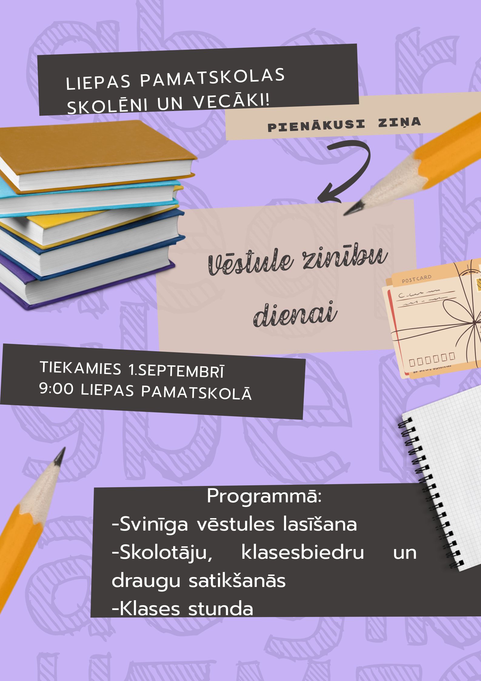 2025.26.m.g. 1.septembris.